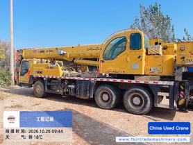 Acheter Grue XCMG QY25K5C d'occasion / 3 Acheter Grue XCMG QY25K5C d'occasion / 3
